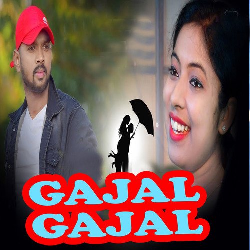 Gajal Gajal