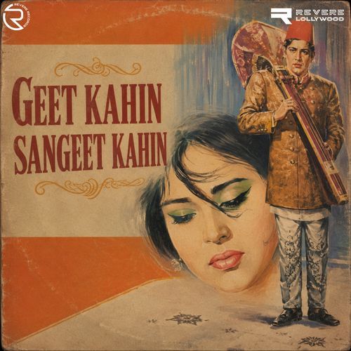 Yahi Sahi To Chalo