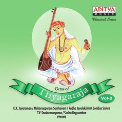 Maa Janaki-QDEjHERKeWU