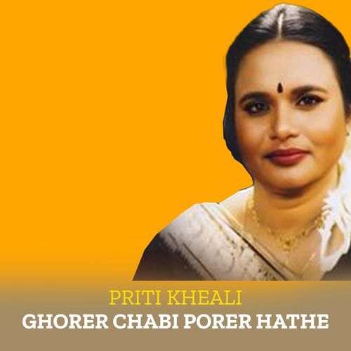Ghorer Chabi Porer Hathe