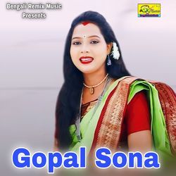 Gopal Sona-Hxg4CD5HAQc