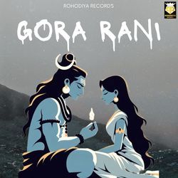 Gora Rani-FSU-fxFGeEk