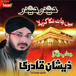 Haider Haider Talat-MgtfCDJ4Q2o