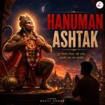 Hanuman Ashtak