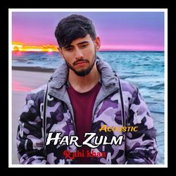 Har Zulm (Acoustic)-EVgnQ1lacmQ