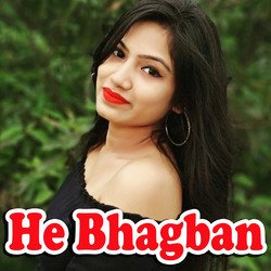 He Bhagban-GA8sAU1eQXY