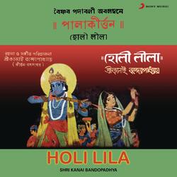 Holi Lila-SFwPVUZ9Y2Q