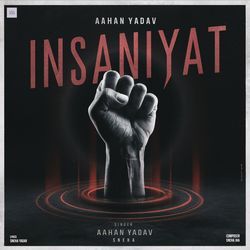 Insaniyat-GBA,VxJ6fnk