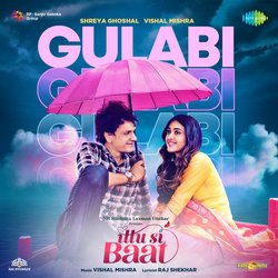 Gulabi-SB4EWx5SdFg