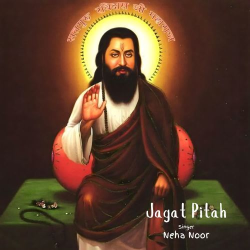 Jagat Pitah