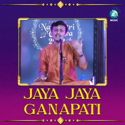 Jaya Jaya Ganapati (From &quot;Prayog Navaatri Utsava&quot;)-HD0eCUxRXGQ