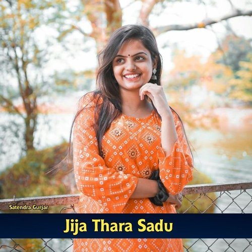 Jija Thara Sadu