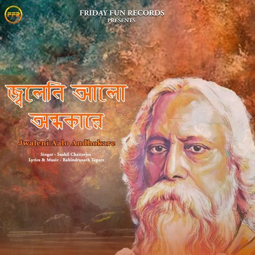 Jwaleni Aalo Andhokare