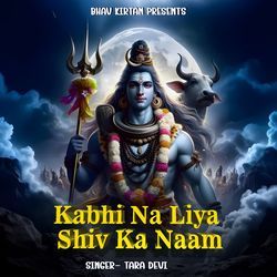 Kabhi Na Liya Shiv Ka Naam-Gw0,HCVCbQs