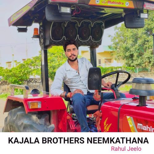 Kajala Brothers Neemkathana