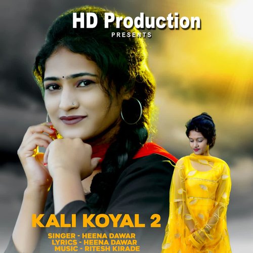 Kali Koyal 2