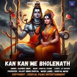 Kan Kan Me Bholenath