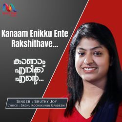 Kanaam Ennikku Ente Rakshithave-SSMffhcBXGs