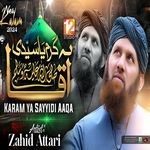 Karam Ya Sayyidi Aqa