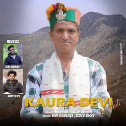 Kaura Devi Ki Nati-MwA8RBhYDlI