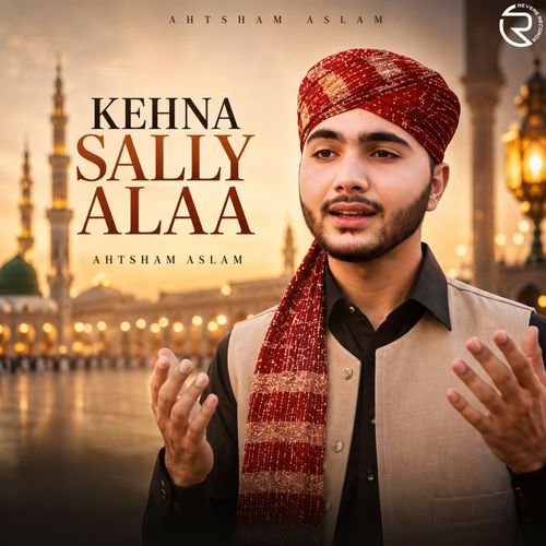 Kehna Sally Alaa