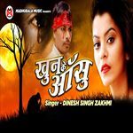 Khoon Ke Aasu