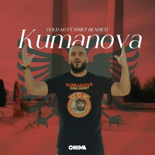 Kumanova_poster_image