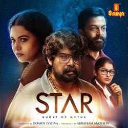 Kuruvaa Kaavile (From &quot;Star&quot;)-NSAZdAZCdgY