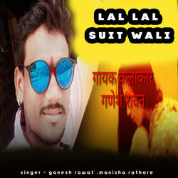 Lal Lal Suit Wali-HyctYwVvZQE