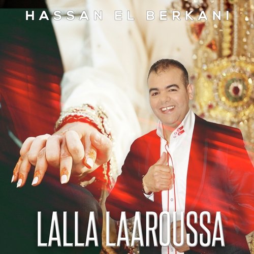 Lalla Laaroussa cover art