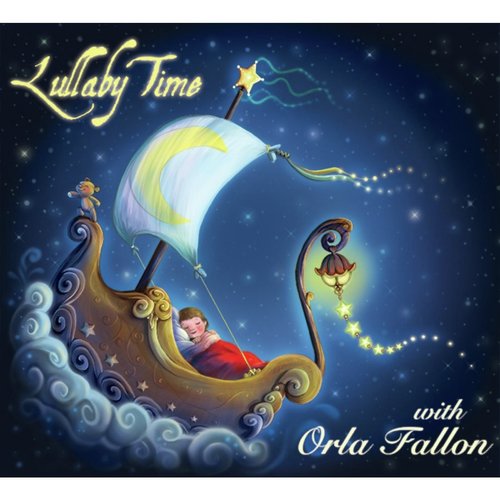 Oo Ra Lay cover art