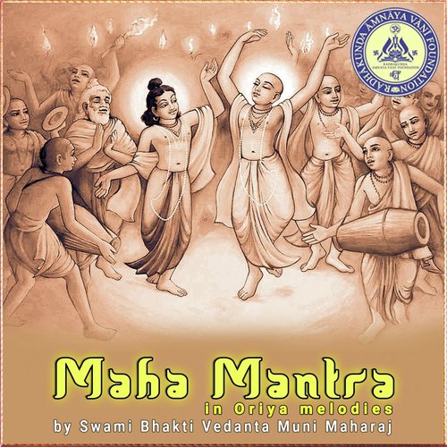 Maha Mantra_poster_image