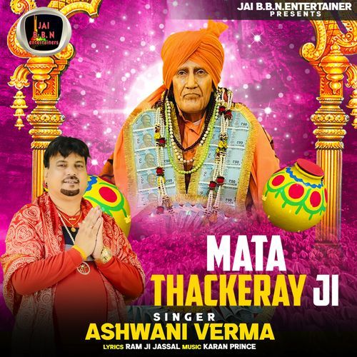 Mata Thackeray Ji