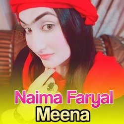 Meena