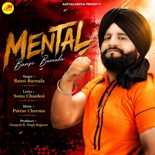 Mental
