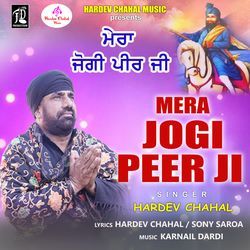 Mera Jogi Peer Ji