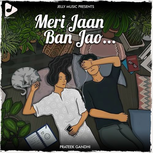 Meri Jaan Ban Jao