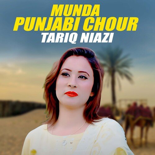 Munda Punjabi Chour