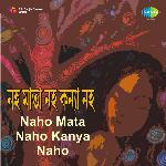 Naho Mata Naho Kanya Naho