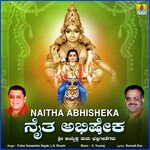 Naitha Abhisheka