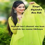 Nanad teri chunni me kun aashik ko name likhayo