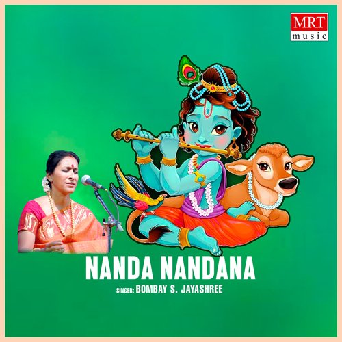 Nanda Nandana