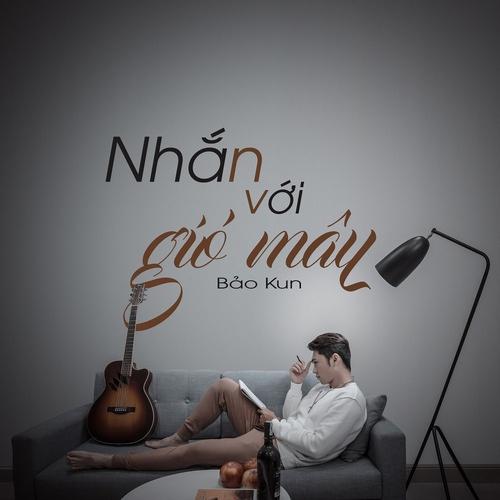 Nhắn Với Gió Mây_poster_image