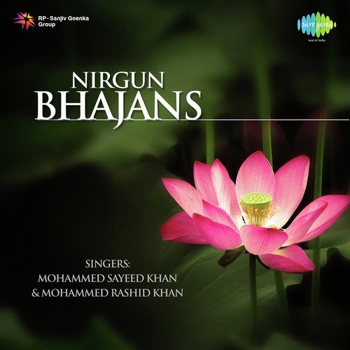 Nirgun Bhajans