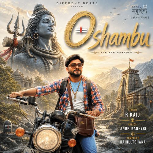 O Shambu