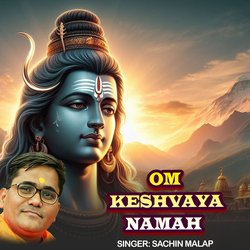 Om Keshvaya Namah-EwcoYBp5D0k