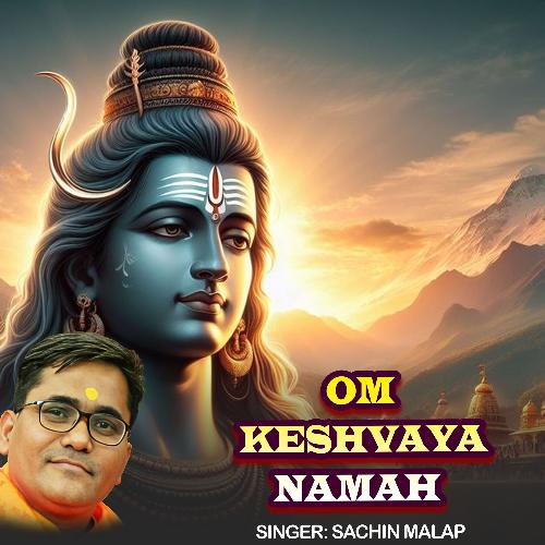 Om Keshvaya Namah