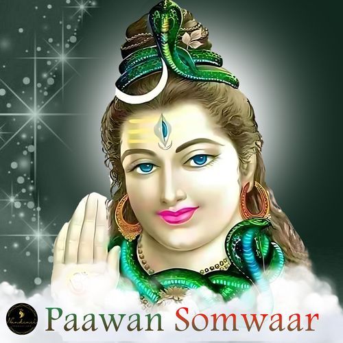 Paawan Somwaar