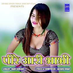 Peere Aari Bhabi-KSkHST8GfnE