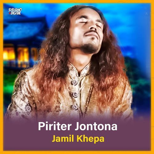 Piriter Jontona